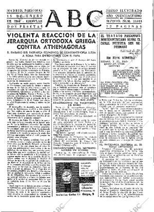 ABC MADRID 15-01-1964 página 23