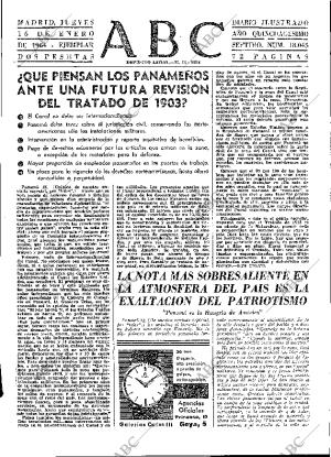 ABC MADRID 16-01-1964 página 23