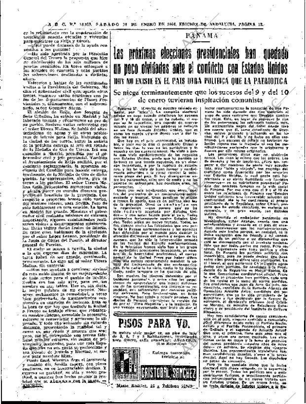 ABC SEVILLA 18-01-1964 página 17