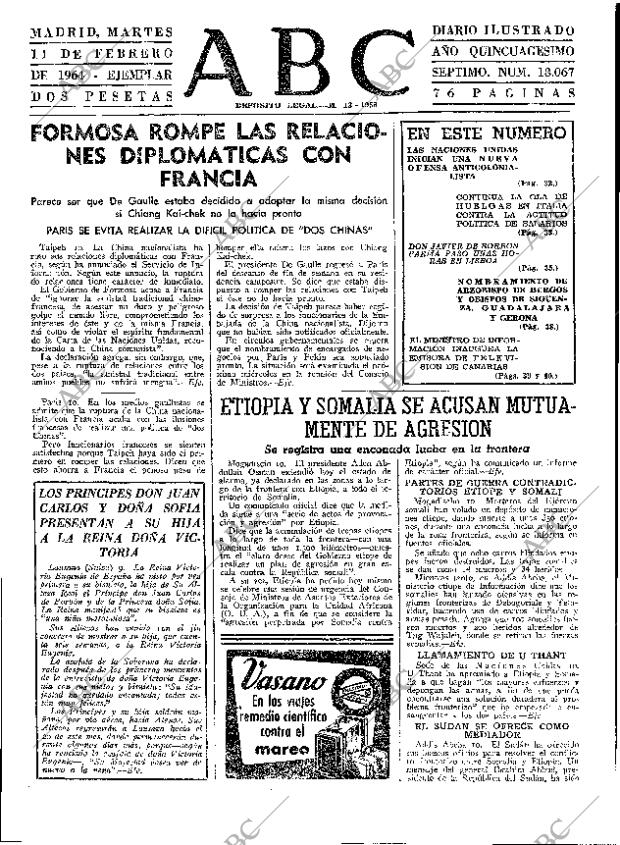 ABC MADRID 11-02-1964 página 31