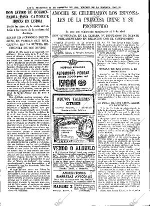 ABC MADRID 11-02-1964 página 35