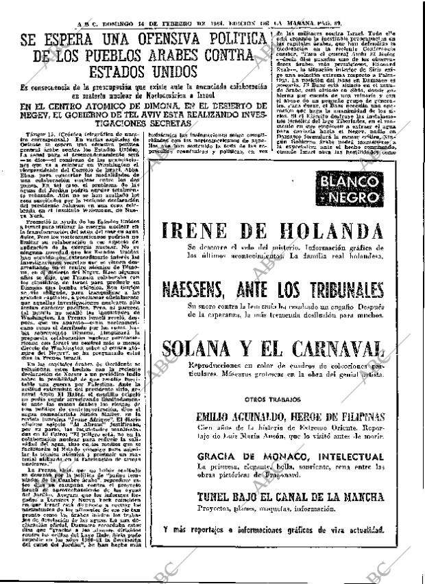 ABC MADRID 16-02-1964 página 69