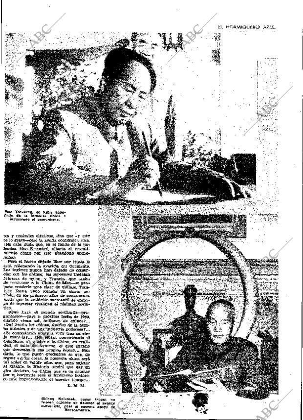 ABC MADRID 03-03-1964 página 33