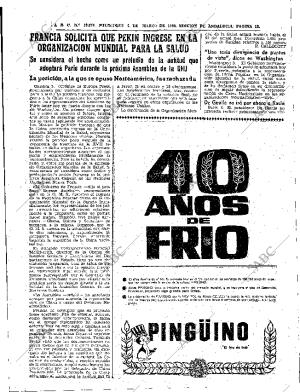 ABC SEVILLA 04-03-1964 página 17