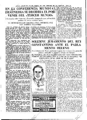 ABC MADRID 24-03-1964 página 33