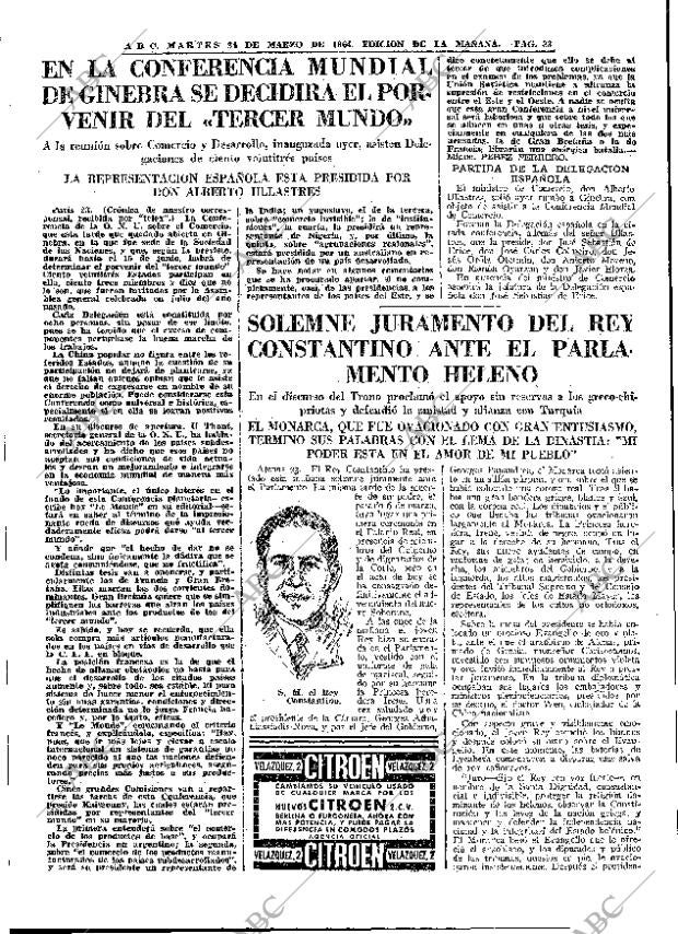 ABC MADRID 24-03-1964 página 33