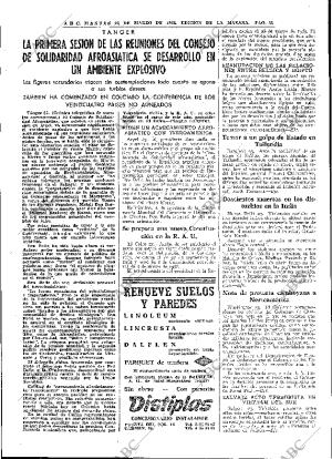 ABC MADRID 24-03-1964 página 35