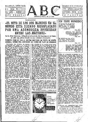 ABC MADRID 25-03-1964 página 31