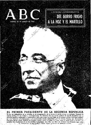 ABC SEVILLA 31-03-1964 página 1