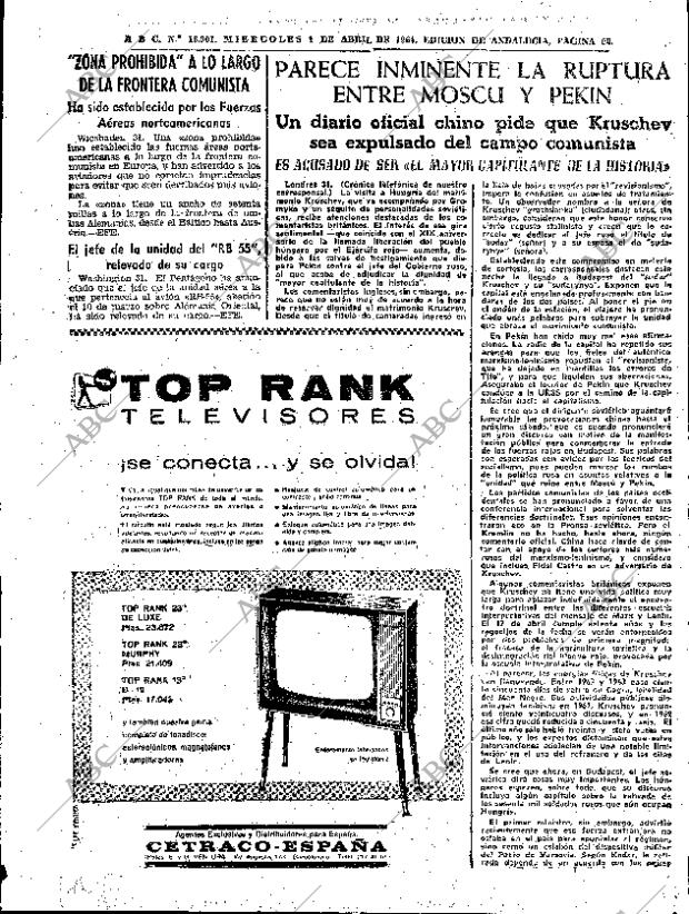 ABC SEVILLA 01-04-1964 página 63