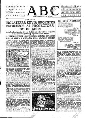 ABC MADRID 05-05-1964 página 47