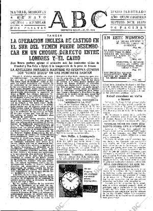 ABC MADRID 06-05-1964 página 39