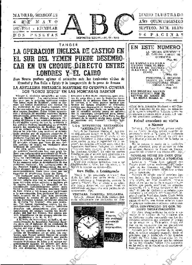 ABC MADRID 06-05-1964 página 39