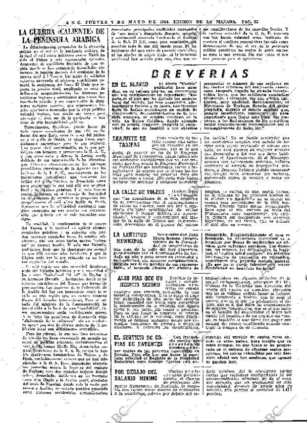 ABC MADRID 07-05-1964 página 56