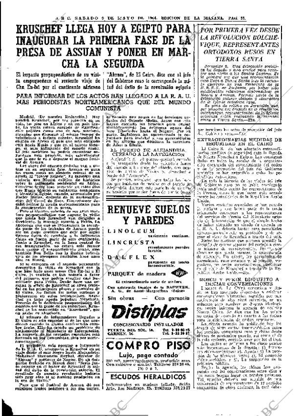 ABC MADRID 09-05-1964 página 57