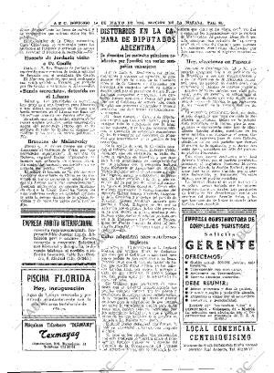 ABC MADRID 10-05-1964 página 90