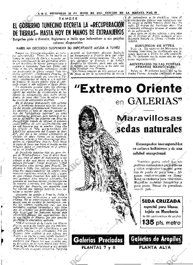ABC MADRID 13-05-1964 página 59