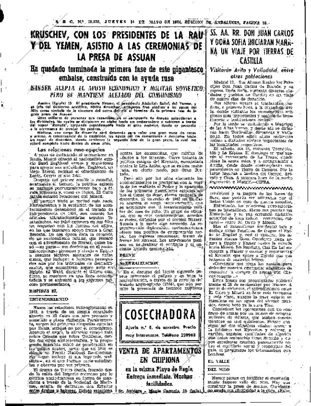 ABC SEVILLA 14-05-1964 página 33