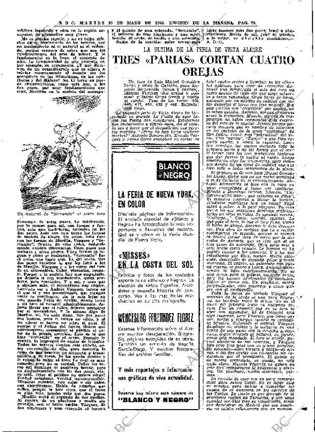 ABC MADRID 19-05-1964 página 79