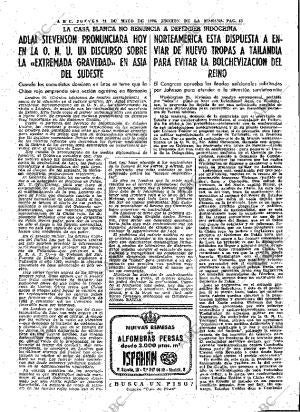 ABC MADRID 21-05-1964 página 59