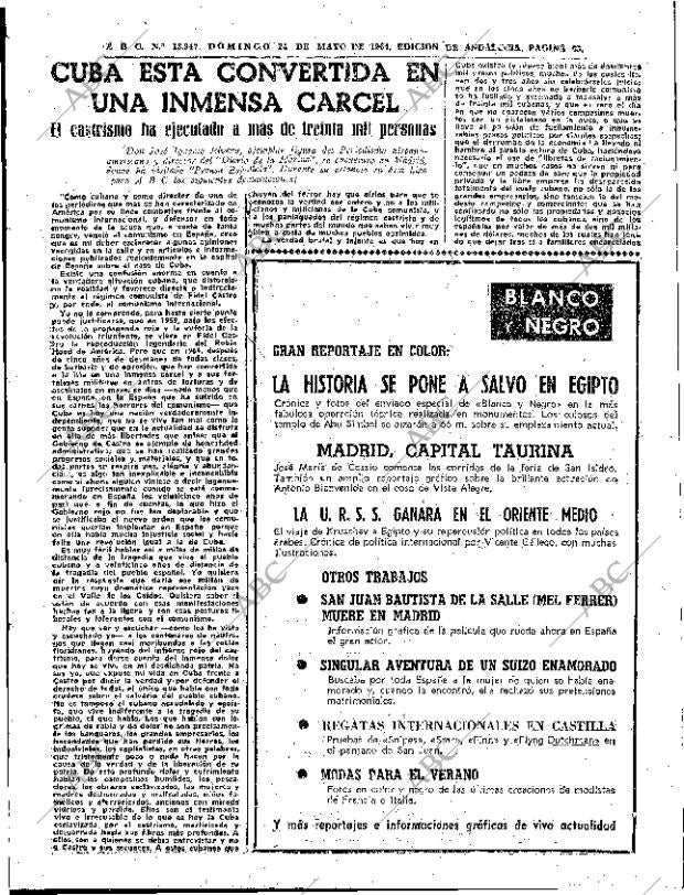 ABC SEVILLA 24-05-1964 página 65