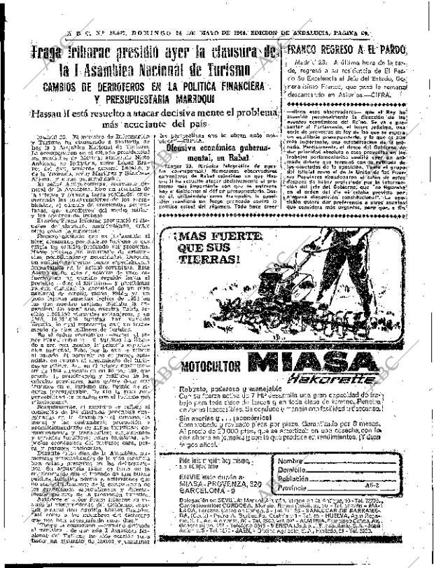 ABC SEVILLA 24-05-1964 página 69