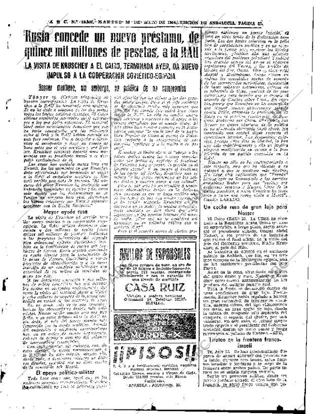 ABC SEVILLA 26-05-1964 página 39