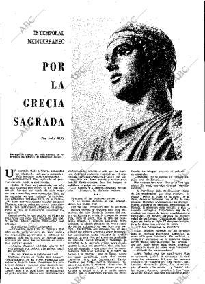 ABC MADRID 09-06-1964 página 37