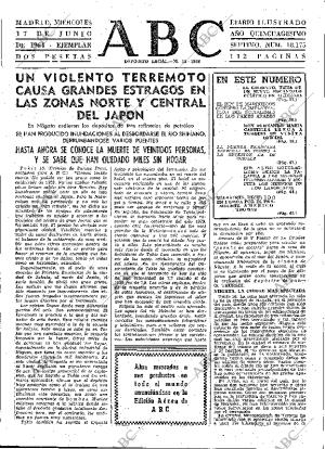 ABC MADRID 17-06-1964 página 55