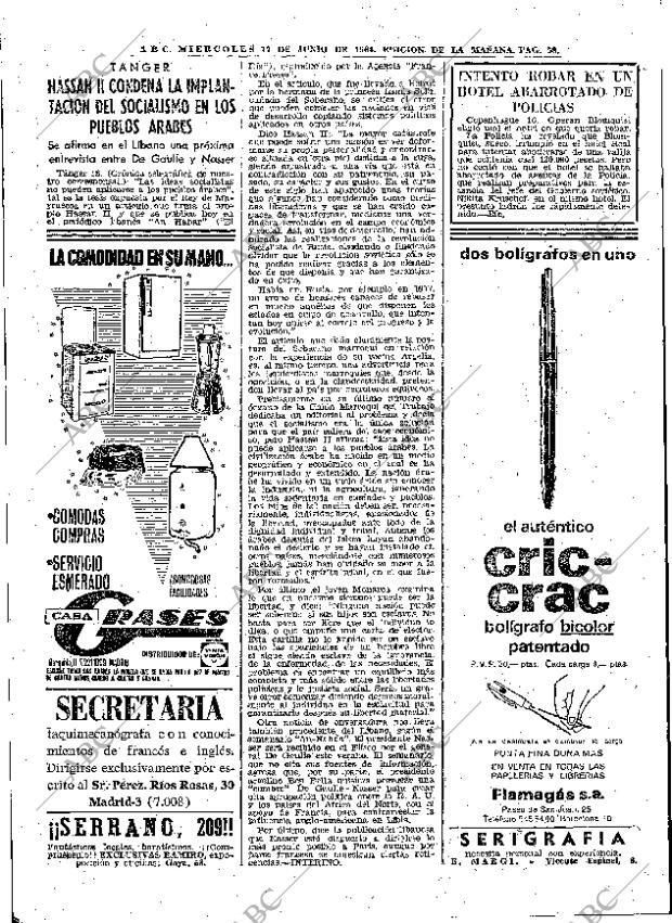 ABC MADRID 17-06-1964 página 58