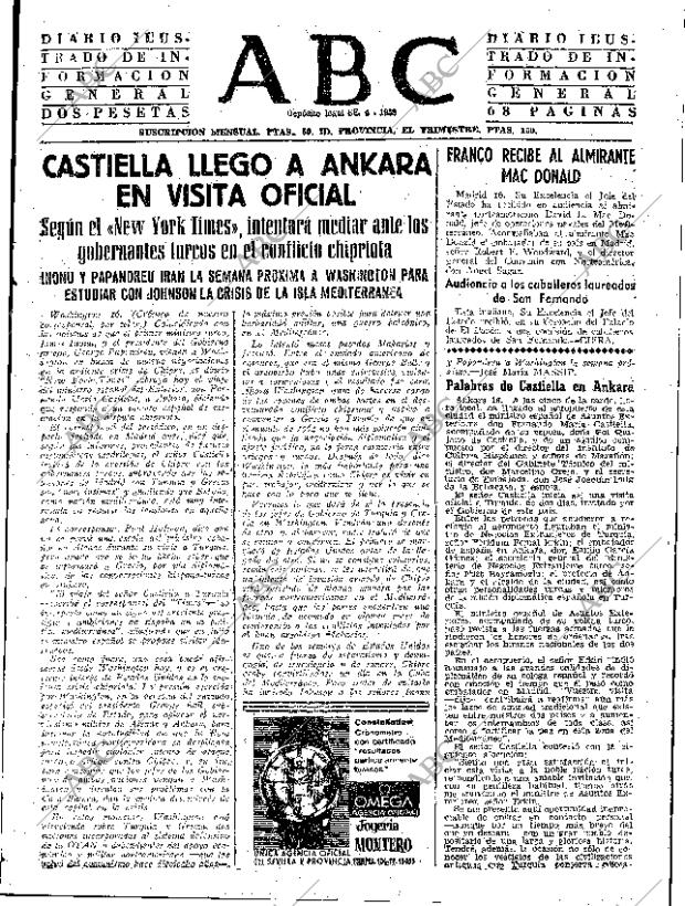 ABC SEVILLA 17-06-1964 página 31