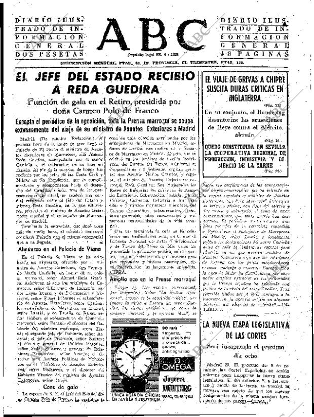 ABC SEVILLA 26-06-1964 página 15