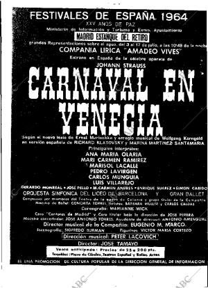 ABC MADRID 02-07-1964 página 30