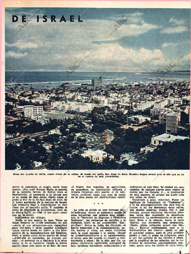 ABC SEVILLA 12-07-1964 página 5