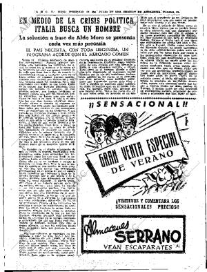 ABC SEVILLA 12-07-1964 página 51