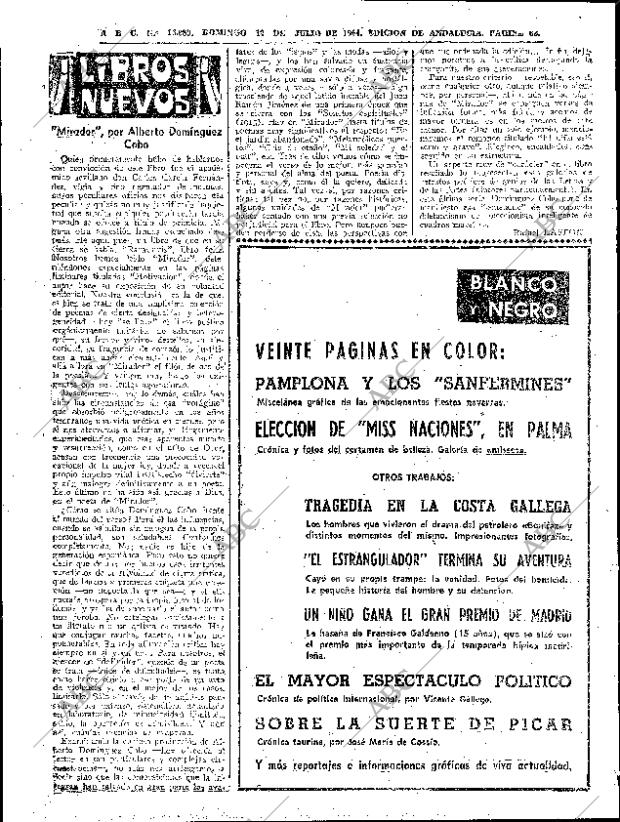 ABC SEVILLA 12-07-1964 página 62