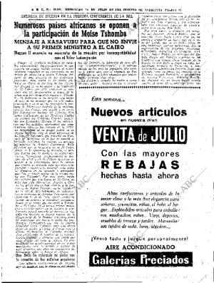 ABC SEVILLA 15-07-1964 página 17