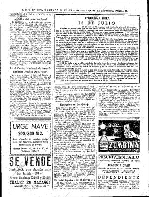 ABC SEVILLA 19-07-1964 página 34