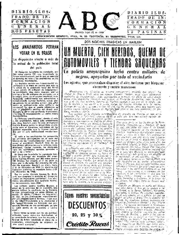ABC SEVILLA 21-07-1964 página 15