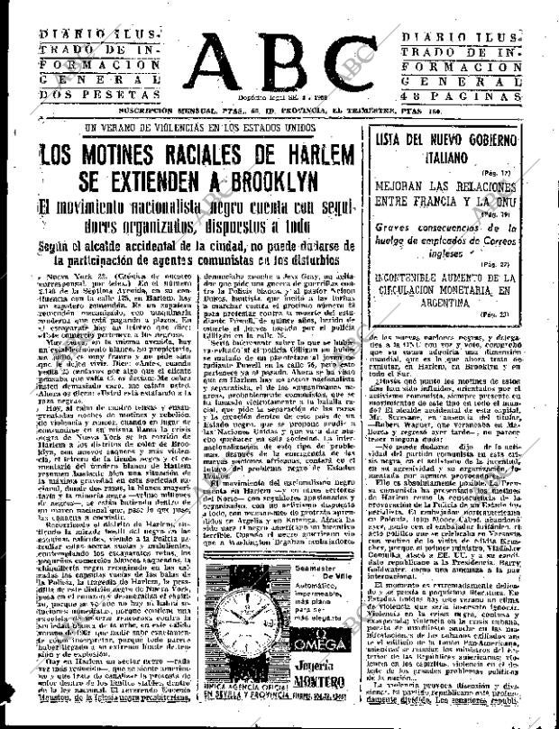 ABC SEVILLA 23-07-1964 página 15