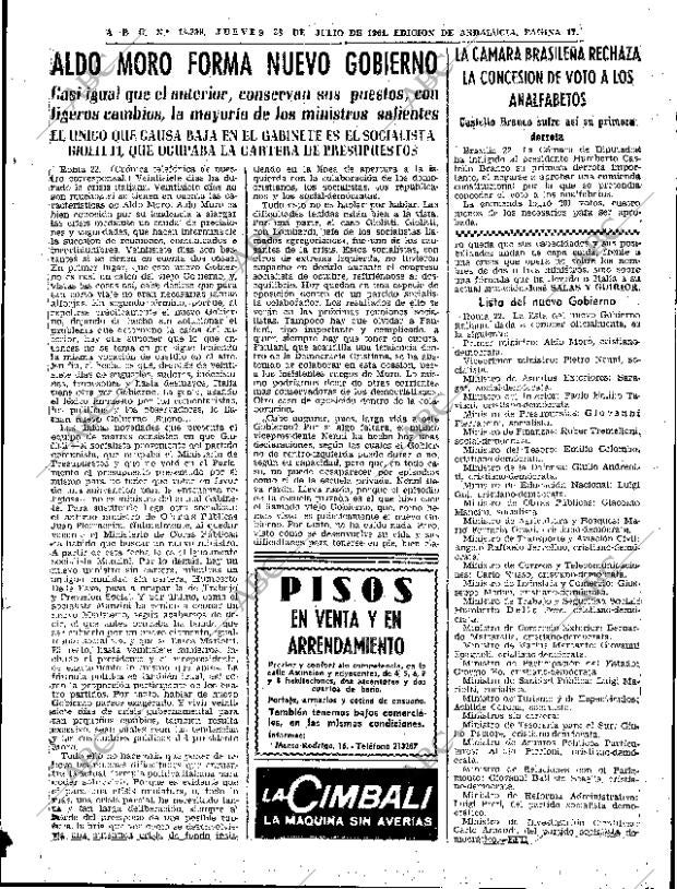 ABC SEVILLA 23-07-1964 página 17