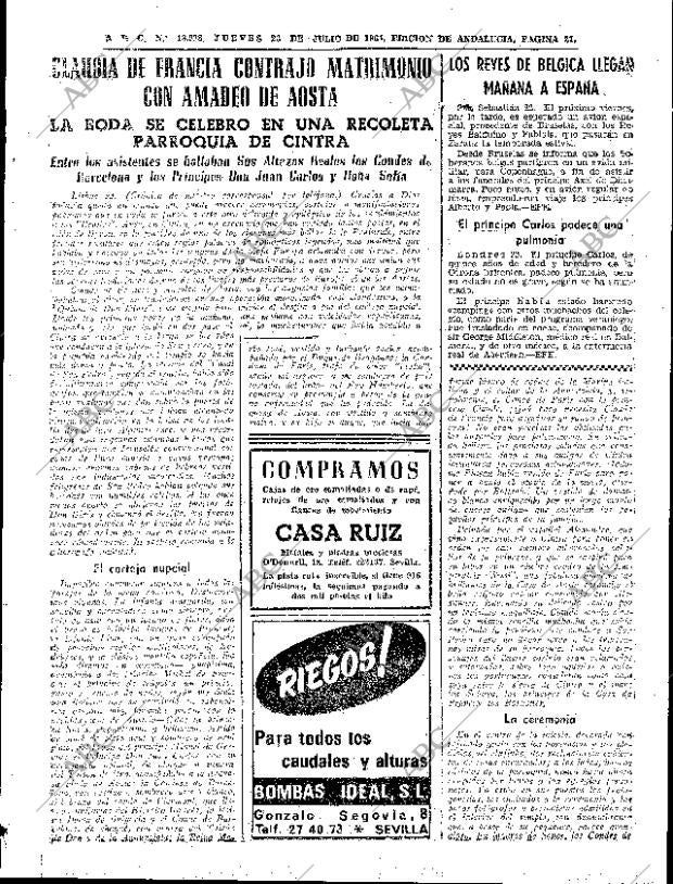 ABC SEVILLA 23-07-1964 página 21