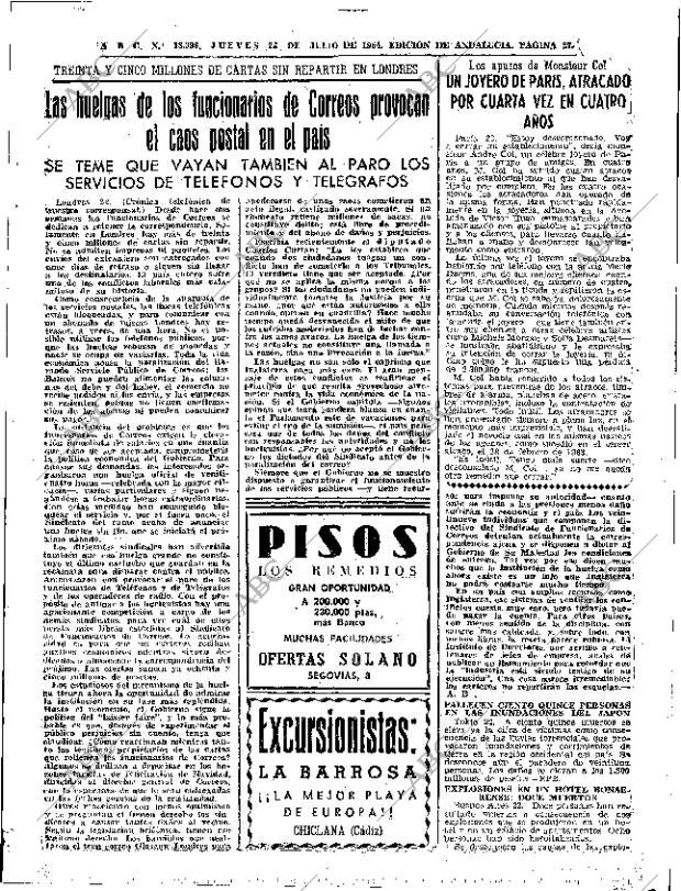 ABC SEVILLA 23-07-1964 página 27