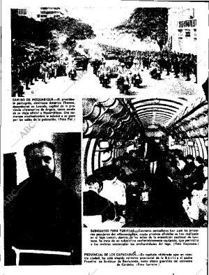 ABC SEVILLA 23-07-1964 página 8