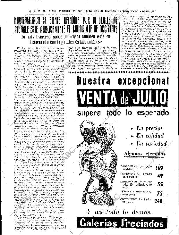 ABC SEVILLA 24-07-1964 página 17