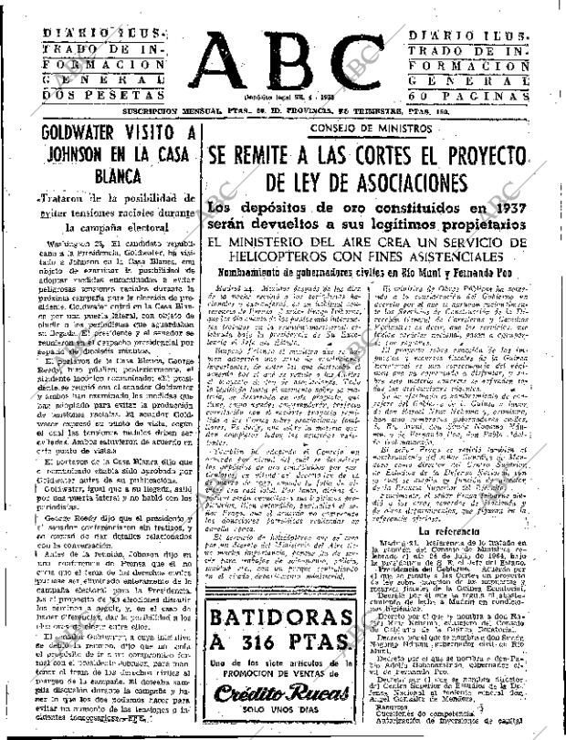 ABC SEVILLA 25-07-1964 página 31