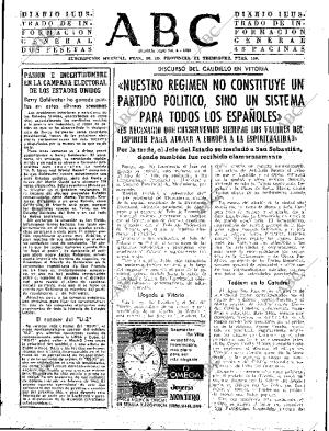 ABC SEVILLA 30-07-1964 página 15