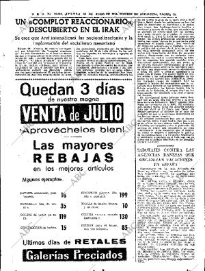 ABC SEVILLA 30-07-1964 página 23