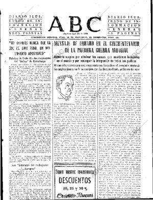 ABC SEVILLA 02-08-1964 página 31