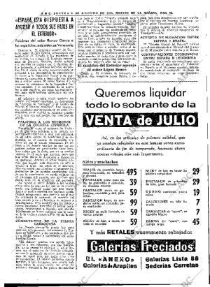 ABC MADRID 06-08-1964 página 33